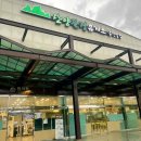 행복주유소·충전소화장실 이미지