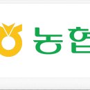 동부농협하나로마트 이미지