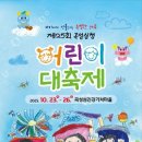 (유)남도산업