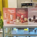 연제구-193 | 부산 연산동 카페 빽다방 부산연산월드컵대로점 원조빽스치노 딸기바나나빽스치노 후기