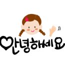 성북장애인자립생활센터 이미지