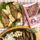 [개포1] 수제 샌드위치&피크닉 도시락 만들기 | [황보선] 광주 송정역 수제 떡갈비 맛집 황보선 떡갈비 솔직후기