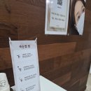 한빛내과의원 | 가산속눈썹펌 한빛브로우 깔끔하고 선명한 가디속눈썹펌 후기