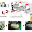 (주)엠에스케어 이미지