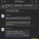 달콤함을담다 이미지