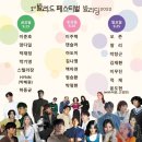 발라당 이미지