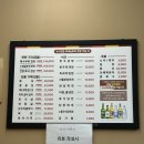 학성 | 경기 광주 곤지암 “학성한우” 6주년 할인 이벤트 후기