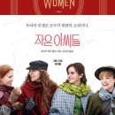 목화아씨 이미지