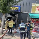 종합 성인게임장 이미지