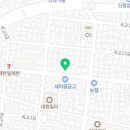 옥교갈비 이미지