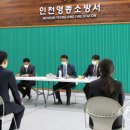 대원인력 FPN