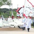 전북도, '동학농민혁명 유족 수당' 준다 이미지