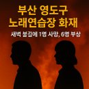 만인노래연습장 이미지