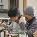 남극회관 이미지