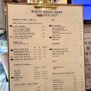 세븐일레븐 성남복정중앙점 | 지인들 놀러 오면 꼭 데려가는 위례빵집 복정역카페 치즈프레첼 솔직후기