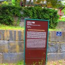 만연사 동종 | [화순 여행] 만연산 산자락에 자리 잡은 전통사찰 &#39;만연사(萬淵寺)&#39; 나들이