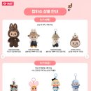 신세계마트 이미지