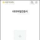 은행피씨 이미지