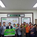 비전2동행정복지센터 이미지