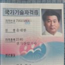 장성 건축사사무소 이미지