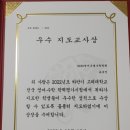 유쌤수학학원