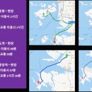 대부도 펜션랜드 키즈풀빌라 이미지