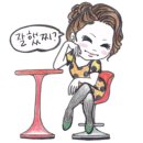안나공예