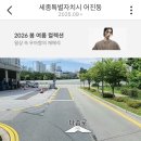 현대오일뱅크직영청사셀프주유소 네이버블로그