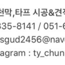 정을 담은 식탁 이미지