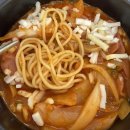 흥덕나눔목욕탕 | 나름 즐거운 삼척생활