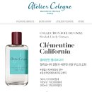 가죽 아틀리에 이미지