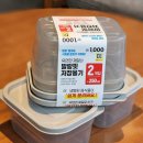 새벽왕김밥도시락 | 초등 아이 도시락 메뉴 추천 ㅣ지켜텐 도시락에 쏙 들어가는 당근김밥 만들기