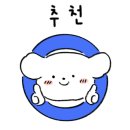 아이알아이