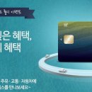 호텔동방스카이라운지 이미지