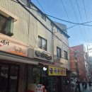 일등수제비 - 중구 | 일등수제비,맛있는 김치가 살려낸 솔직 후기! (feat. 두꺼운 피가 아쉬웠던 한 그릇)