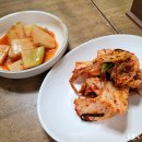 큰손부추해물칼국수 이미지