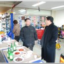 C월드자동차공업사 이미지