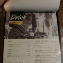 호연수산 이미지