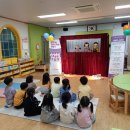 임계초등학교 병설유치원 이미지