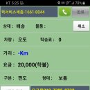 온다함 이미지