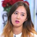 유리 카카오 검색결과