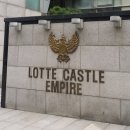 수연한의원 이미지