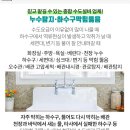 성민설비 이미지