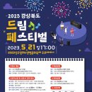 대구MBC태교음악회 네이버블로그