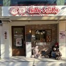 경기도 수원시 영통구 아주로4번길 이미지