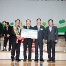 그린시티환경 이미지