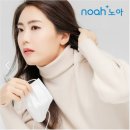 노아덴탈 이미지