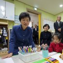 푸른숲어린이집 이미지