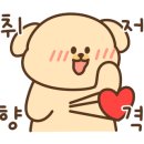 마량포펜션