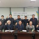 경기환경관리 이미지